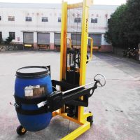 Service Drum Lifter Service Drum Lifter